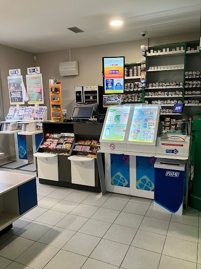 La Casa, Bureau de Tabac à Vouneuil-sous-Biard