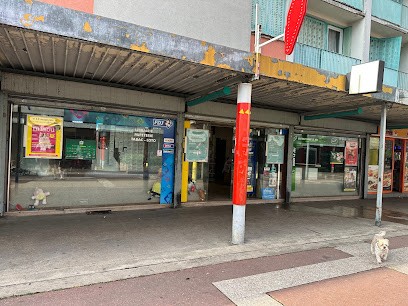 Tabac Presse Loto RATP, Bureau de Tabac à Créteil