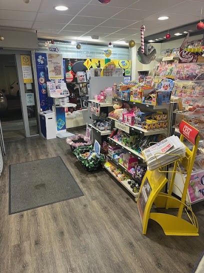 Tabac presse Chez Nadou Ecrouves, Bureau de Tabac à Écrouves