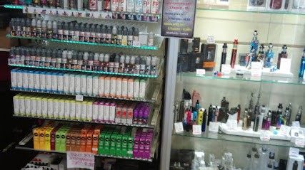 Gannat Vap, Bureau de Tabac à Gannat