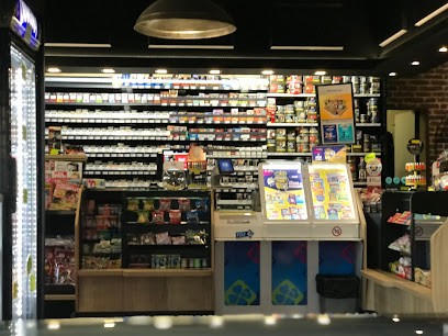 Tabac Bar Pub Le Terminus, Bureau de Tabac à Fontenay-le-Comte