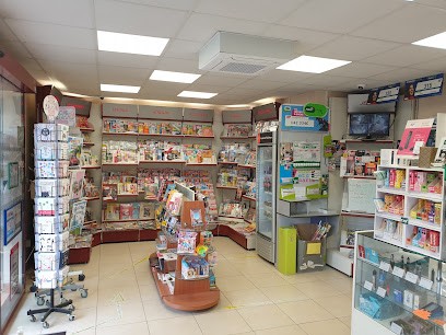 Le Week-End, Bureau de Tabac à Saint-Georges-sur-Cher