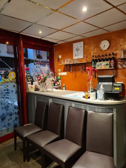 Le Gambetta Et La Bon'ita, Bureau de Tabac à Montivilliers