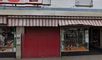 Maison Daul - Tabac-maroquinerie-chaussures-mercerie-bonneterie, Bureau de Tabac à Soufflenheim