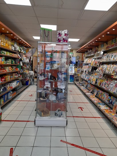 Gisèle Serres Tabac Presse, Bureau de Tabac à Creissels