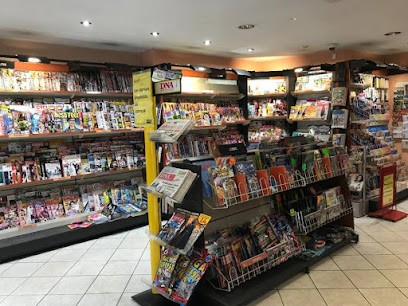 Tabac Mélanie, Bureau de Tabac à Bouxwiller