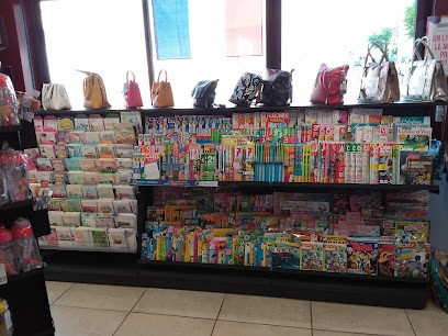 Tabac Presse Loto Targon Katherine Campistron, Bureau de Tabac à Targon