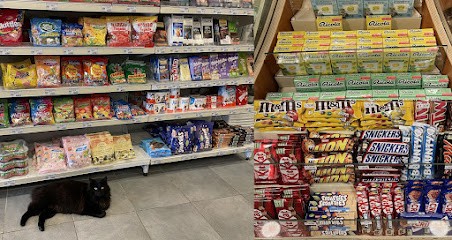 Bar-Tabac Superette Le Rocher, Bureau de Tabac à Névez