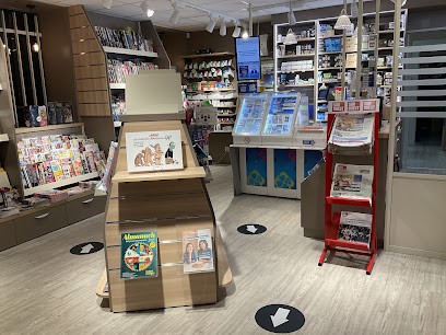 Tabac Presse FDJ Lescoulier, Bureau de Tabac à Peyrehorade