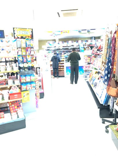 TABAC SNC BOUJO, Bureau de Tabac à Saint-Julien-l'Ars