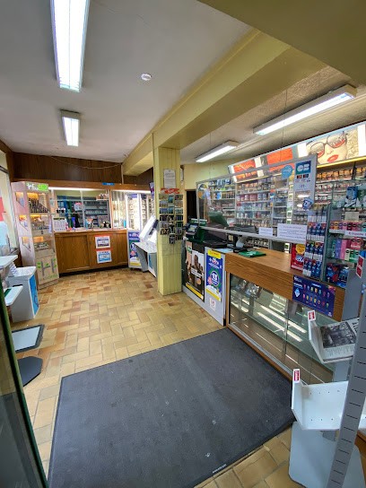 Le P’ti Tabac De Charly, Bureau de Tabac à Charly-sur-Marne