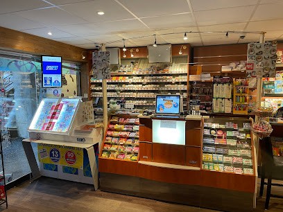 TABAC-PRESSE HUDRY, Bureau de Tabac au Grand-Bornand