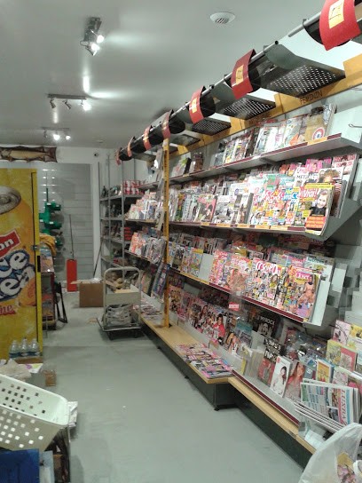 Tabac Presse Laderrière, Bureau de Tabac à Moineville