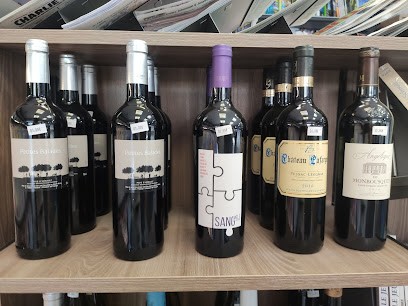 La Civette, Tabac, Cigare, CBD, Cave à Vin, Presse, Bureau de Tabac à Châtelaillon-Plage