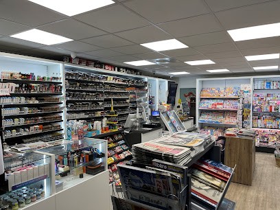 Tabac Presse Loto De St Mathieu De Tréviers, Bureau de Tabac à Saint-Mathieu-de-Tréviers