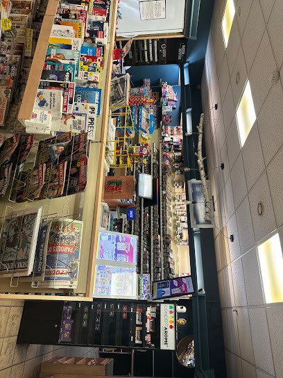 Tabac, Bureau de Tabac à Belleville